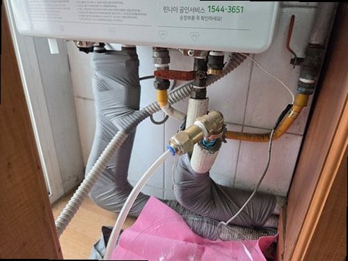 청주시 상당구 누수탐지 열화상 카메라와 압력 게이지를 이용한 배관 진단