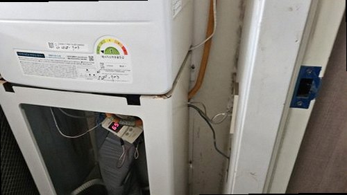 안성 누수탐지 봉산동 누수탐지 온수배관교체비용 누수 확인 3단계와 주의사항