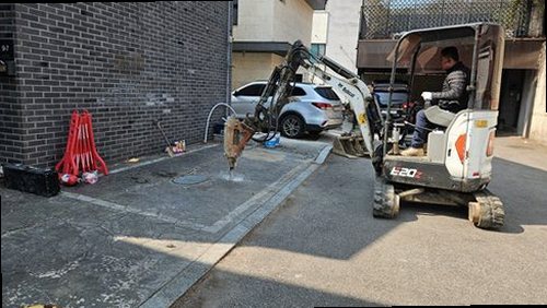 용산구 누수탐지 가스탐지기와 청음탐지기로 누수 위치를 확인하는 과정