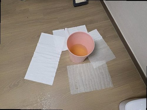 양주 누수탐지 가스탐지기와 청음탐지기를 이용해 누수 위치를 확인하는 모습