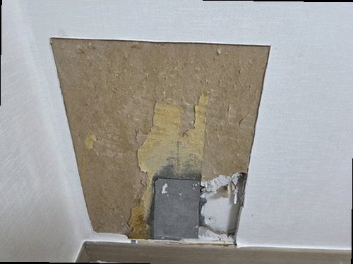 대전 중구 누수탐지 가스탐지와 청음탐지 후 필요한 부분만 굴착하는 과정