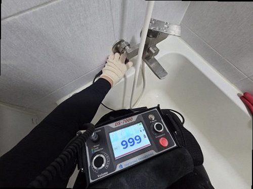 계양구 누수탐지 덕은동 단독주택 지하실 시공 후기 사진
