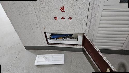충북 누수탐지 천장조명누수 조명 아래 번진 얼룩의 정체