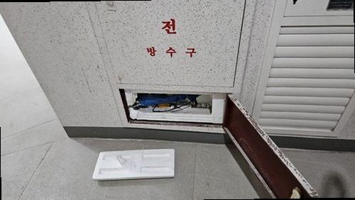 일산 누수탐지 바닥방수공사 물이 새는 원인은 어떻게 다를까?